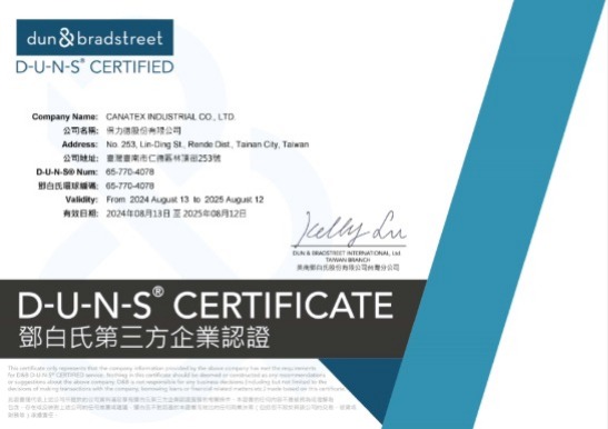 Canatex-D-U-N-S® Registered™ Certificate-2023